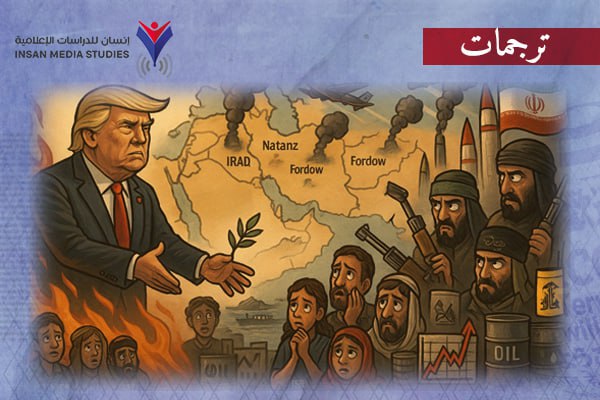 إعادة ترتيب خارطة العالم خلف 